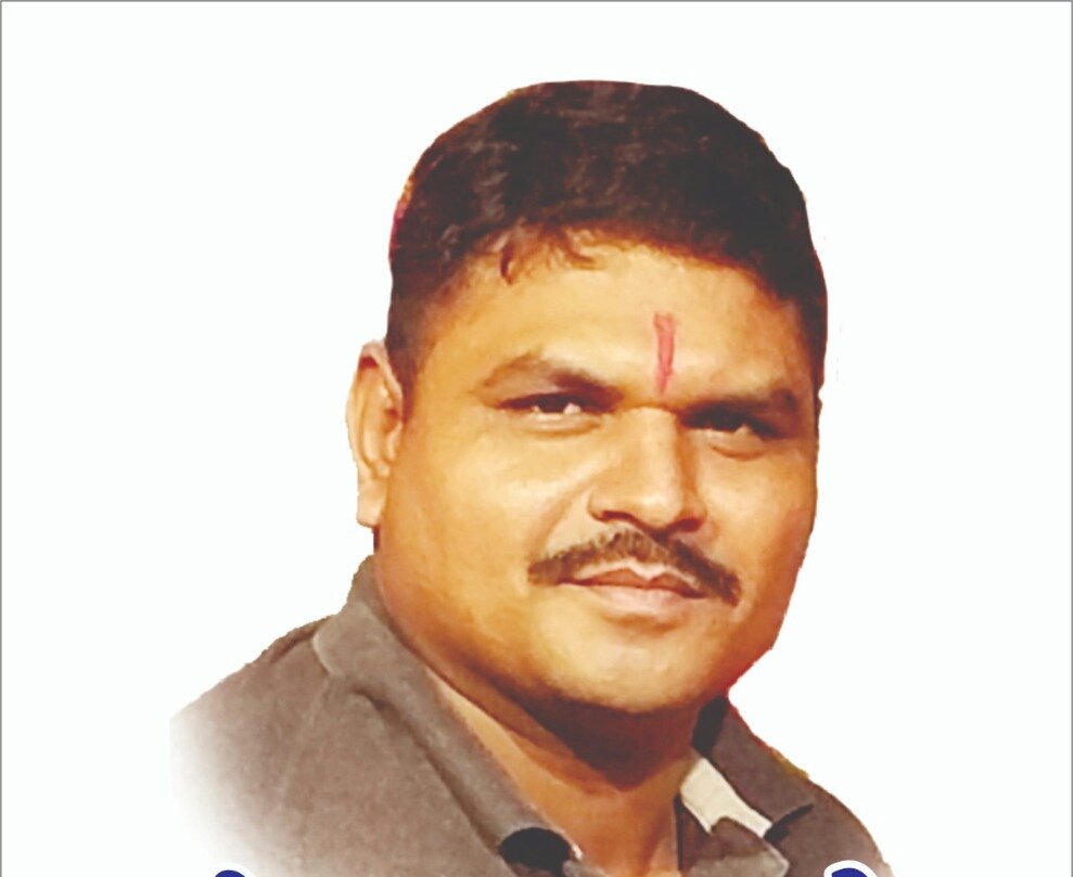 Arun Gavhane